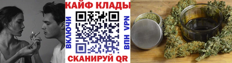 Купить закладку Псилоцибиновые грибы  Каннабис  Меф мяу мяу  ГАШ  МДМА  Cocaine  Лесосибирск
