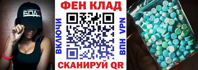 Amphetamine VHQ  Купить закладки  Лесосибирск 