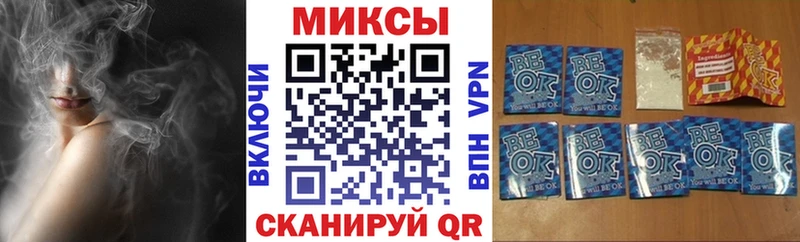 Купить где  Лесосибирск  БУТИРАТ бутандиол 