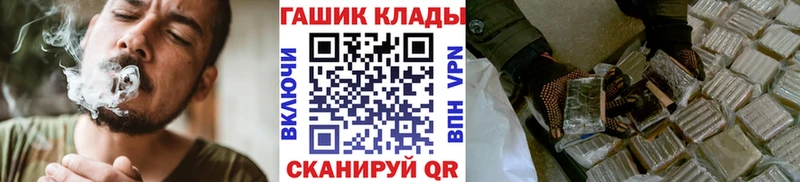 Купить где  Лесосибирск  ГАШ Ice-O-Lator 