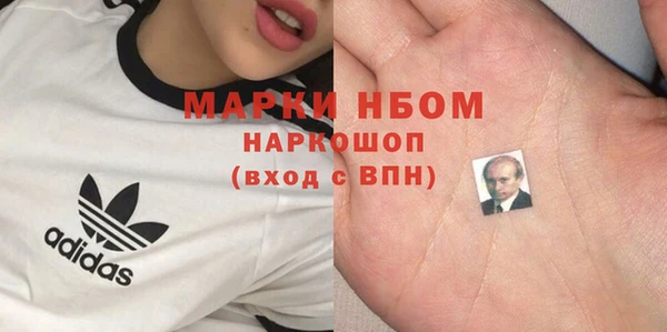 jwh Волосово