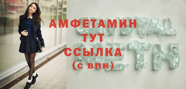 jwh Волосово