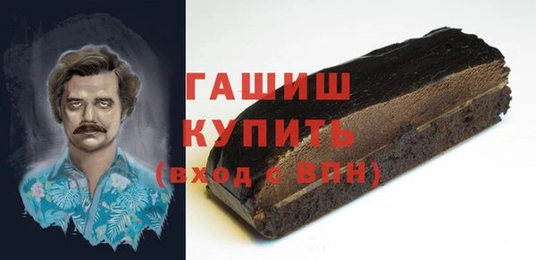 jwh Волосово