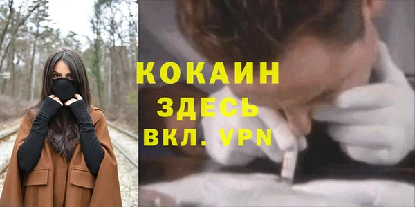 jwh Волосово