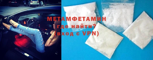 jwh Волосово