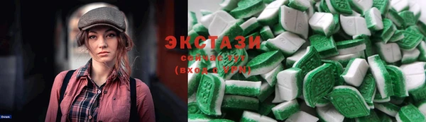 jwh Волосово