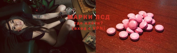 jwh Волосово