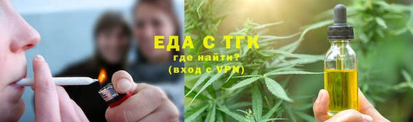 jwh Волосово