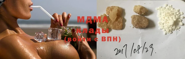 jwh Волосово