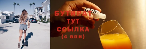 jwh Волосово