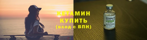 jwh Волосово