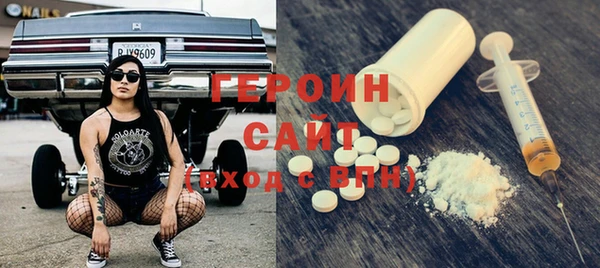 jwh Волосово