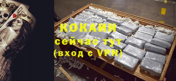 jwh Волосово