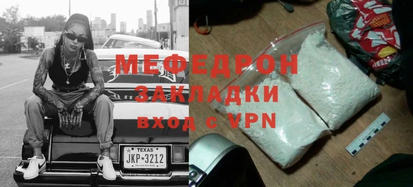 jwh Волосово